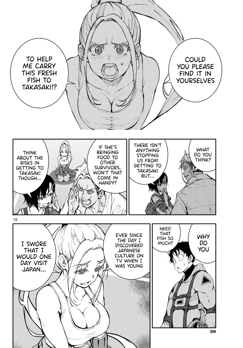 Zom 100: Bucket List of the Dead, Chapter 12 image 16